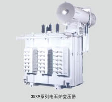 35KV系列电石炉变压器