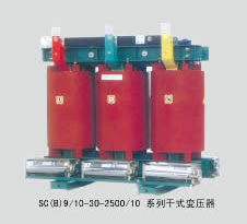 干式变压器