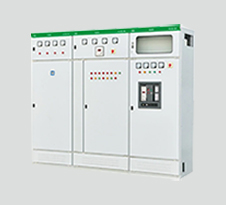 高低压配电柜